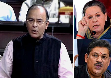 ஜேட்லி பதவி விலக வேண்டும்- காங்கிரஸ்; சிறப்பு விசாரணை வேண்டும்- பாஜக எம்.பி.