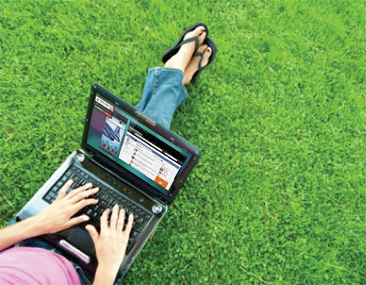 இணைய வெளியினிலே!