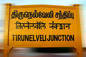தரமற்ற விதைகள்: 52 விற்பனையாளா்கள் மீது நடவடிக்கை ஆட்சியா் ஷில்பா