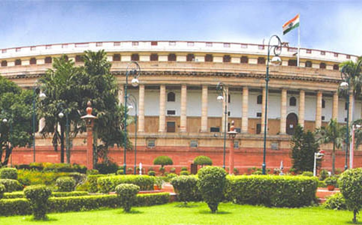 நிறைவடைந்தது குளிர்காலக் கூட்டத்தொடர்; 47 மணி நேரம் செயல்படாத மாநிலங்களவை