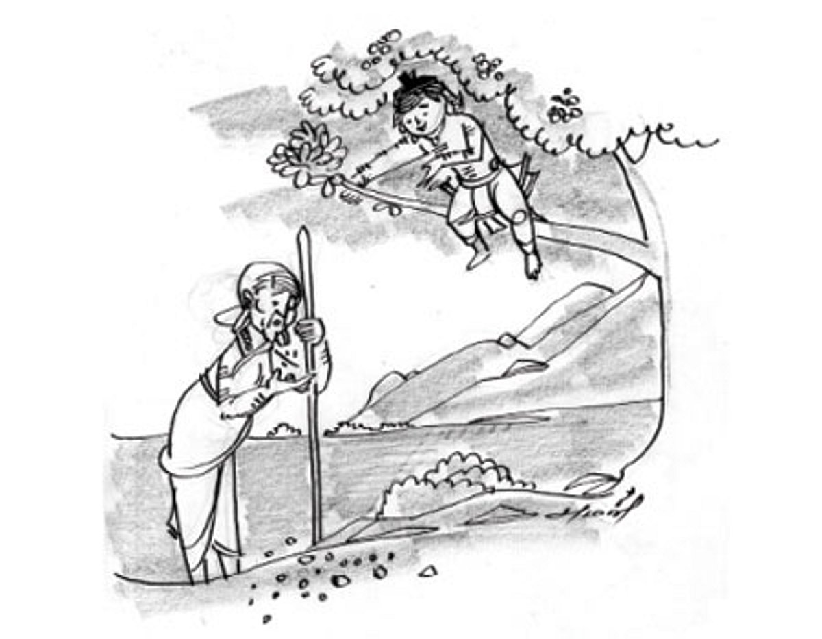 சுட்ட பழமும் சுடாத பழமும்