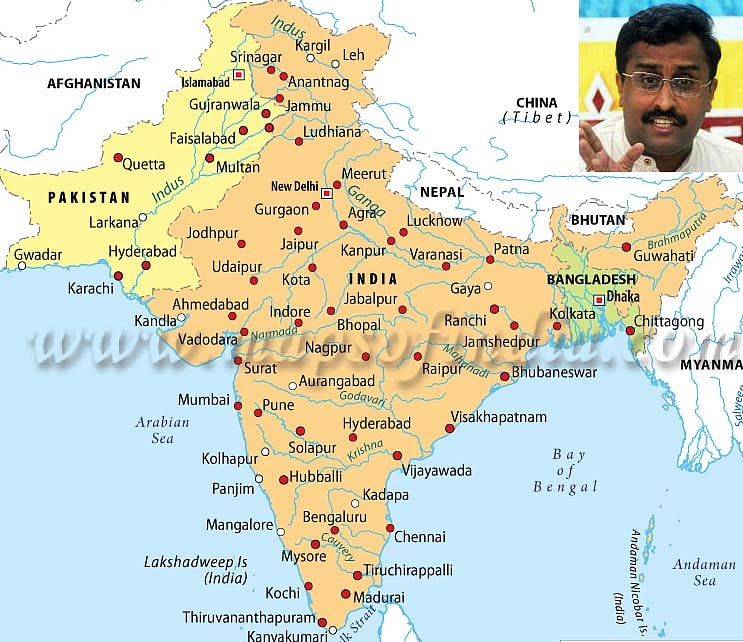 இந்தியா, பாகிஸ்தான், வங்கதேசம் நாடுகள் மீண்டும் இணையும்: ராம் மகாதேவ்