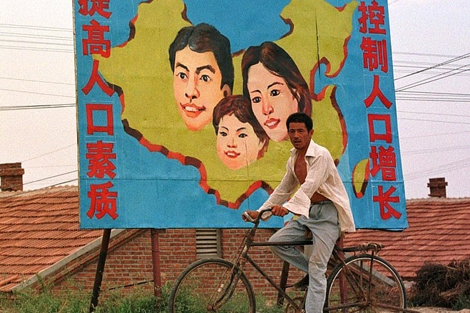 சீன தம்பதிகள் புத்தாண்டு முதல் இரு குழந்தைகள் பெற்றுக் கொள்ள அனுமதி