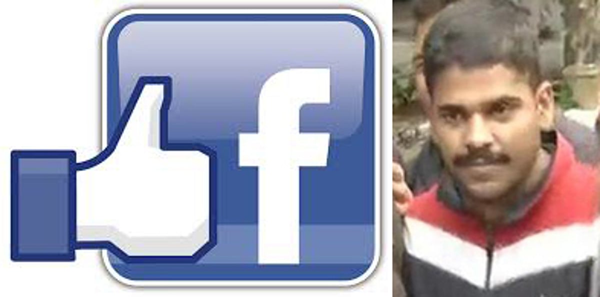 போலீஸாரின் கற்பனை ஃபேஸ்புக் பக்கத்தால் மாட்டிக் கொண்ட முன்னாள் விமானப்படை அதிகாரி