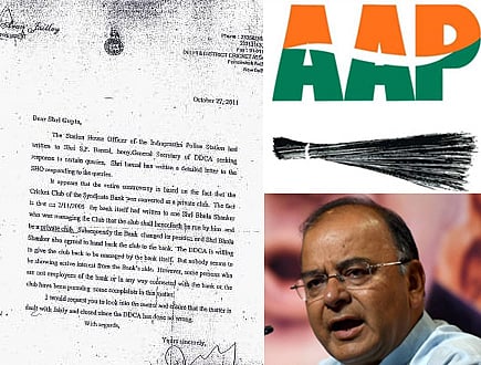 அருண் ஜேட்லி மீது புதிய குற்றச்சாட்டுகளை சுமத்தியது ஆம் ஆத்மி