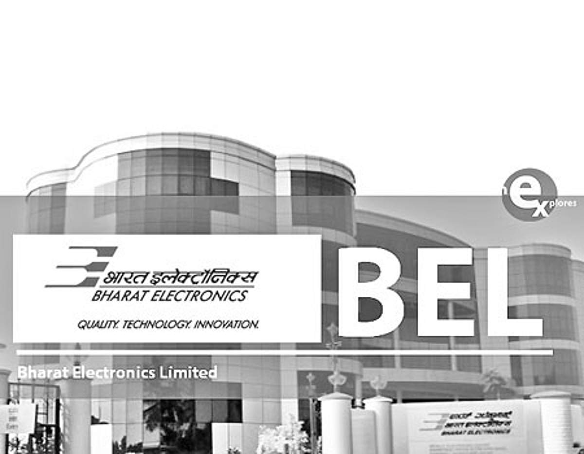 பெல் நிறுவனத்தில் வேலை வாய்ப்பு