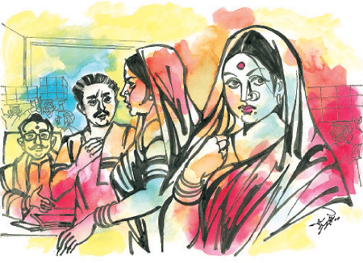 டவுன் பஸ்