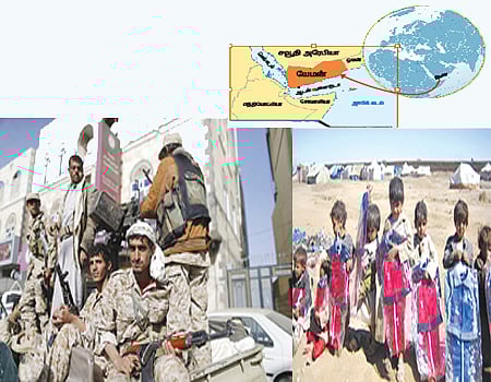 அரேபிய துயரம்!