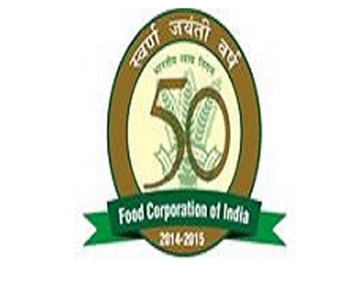 இந்திய உணவுக் கழகத்தில் வாட்ச்மேன் வேலை: 8-ம் வகுப்பு முடித்தவர்கள் விண்ணப்பிக்கலாம்