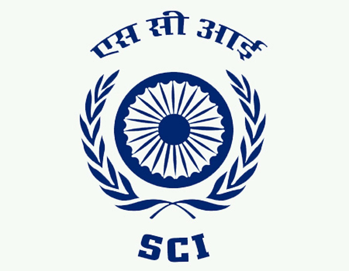 கடல் வர்த்தக நிறுவனத்தில் வேலை