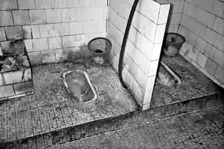 கழிப்பறை கலாசாரம்