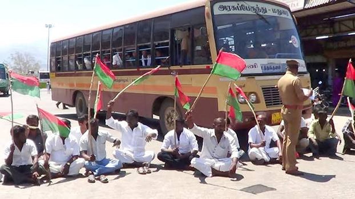 புதிய தமிழகம் கட்சியினர் திடீர் மறியல்