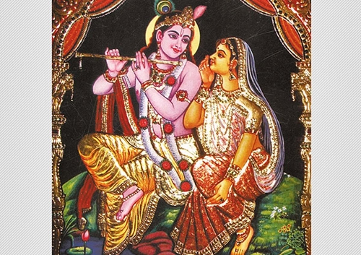 மாதர்மண்டலியினர் நடத்தும் ஸ்ரீ ராதாமாதவ திருக்கல்யாணம்