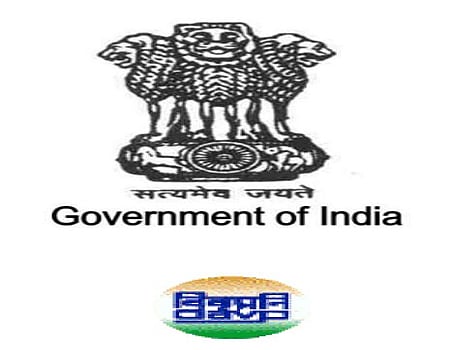 விமானப்படையில் ஸ்டோர்கீப்பர், கண்காணிப்பாளர் வேலை