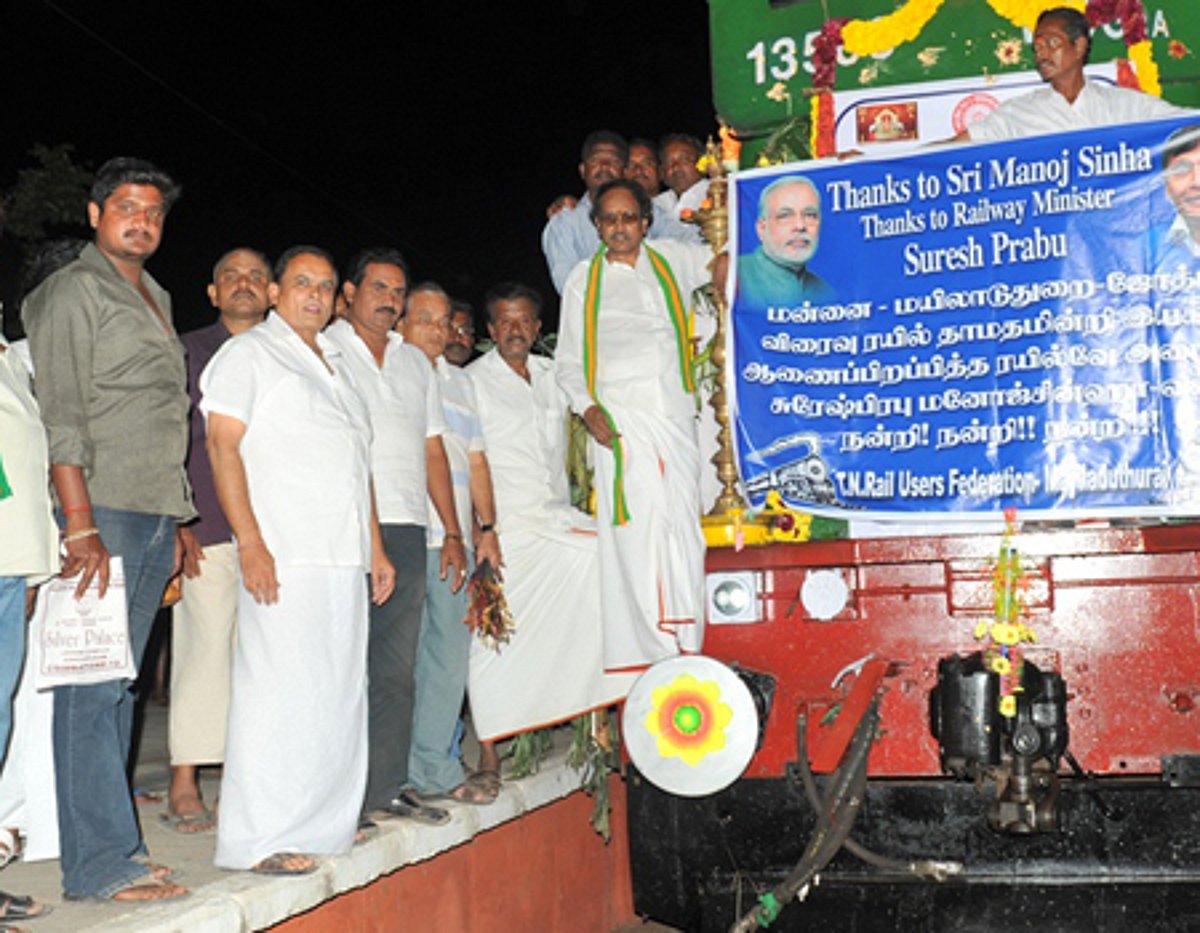 மன்னார்குடி-ஜோத்பூர் விரைவு ரயிலுக்கு பாஜகவினர் வரவேற்பு