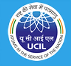 இந்திய யுரேனியம் கார்ப்பரேஷனில் வேலை: டிப்ளமோ முடித்தவர்கள் விண்ணப்பிக்கலாம்