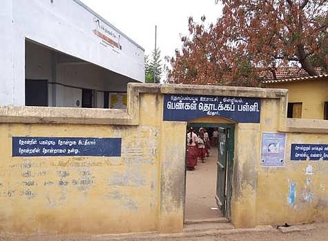 பழனி அருகே பெண்கள் தொடக்கப்பள்ளி தலைமையாசிரியர் மீது பாலியல் புகார்