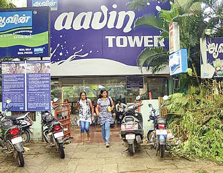 News image
