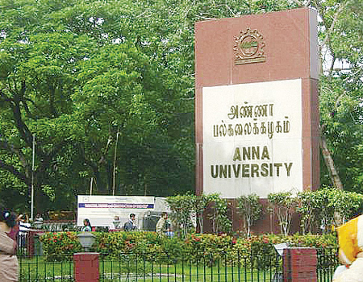 பொறியியல் கல்லூரிகளிலும் விருப்பப் பாடத் தேர்வு முறை: அண்ணா பல்கலை. அறிமுகப்படுத்துகிறது