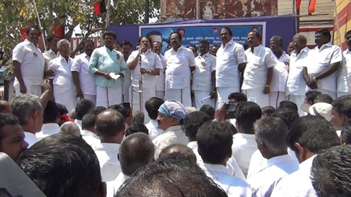 விருதுநகரில் மத்திய அரசை கண்டித்து திமுகவினர் ஆர்ப்பாட்டம்