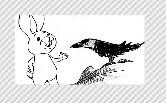 கவலை போனது!