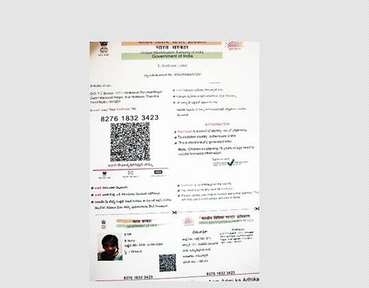 ஆந்திரத்தில் உடனுக்குடன்! தமிழகத்திலோ காத்திருப்பு!!