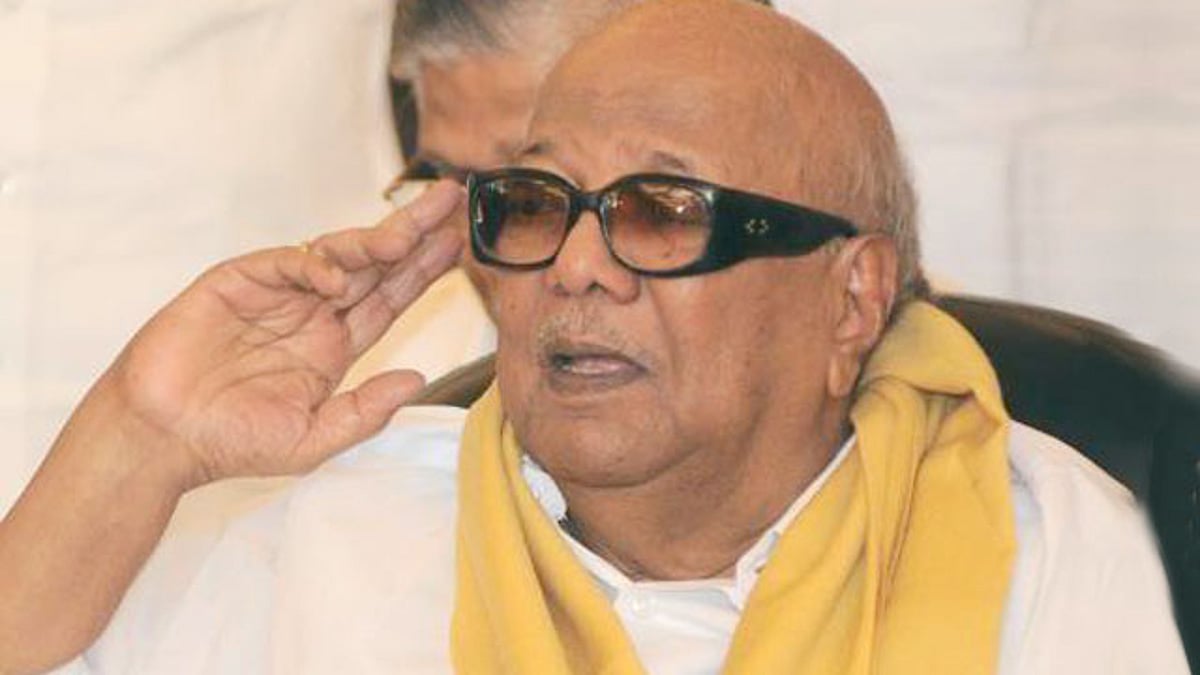 இந்த நாளில் அன்று(21.05.1979)தஞ்சை லோக்சபா இடைத் தேர்தலில் போட்டியிடப்போவதில்லை - கருணாநிதி அறிவிப்பு