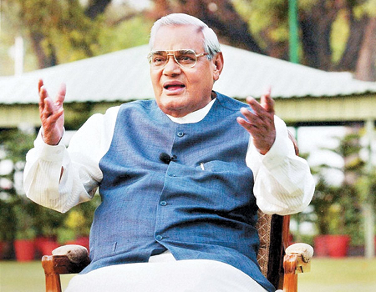 இந்த நாளில் அன்று(02.08.2005)பி.எஸ்.என்.எல்-க்கு வாஜபேயி கட்டண பாக்கி