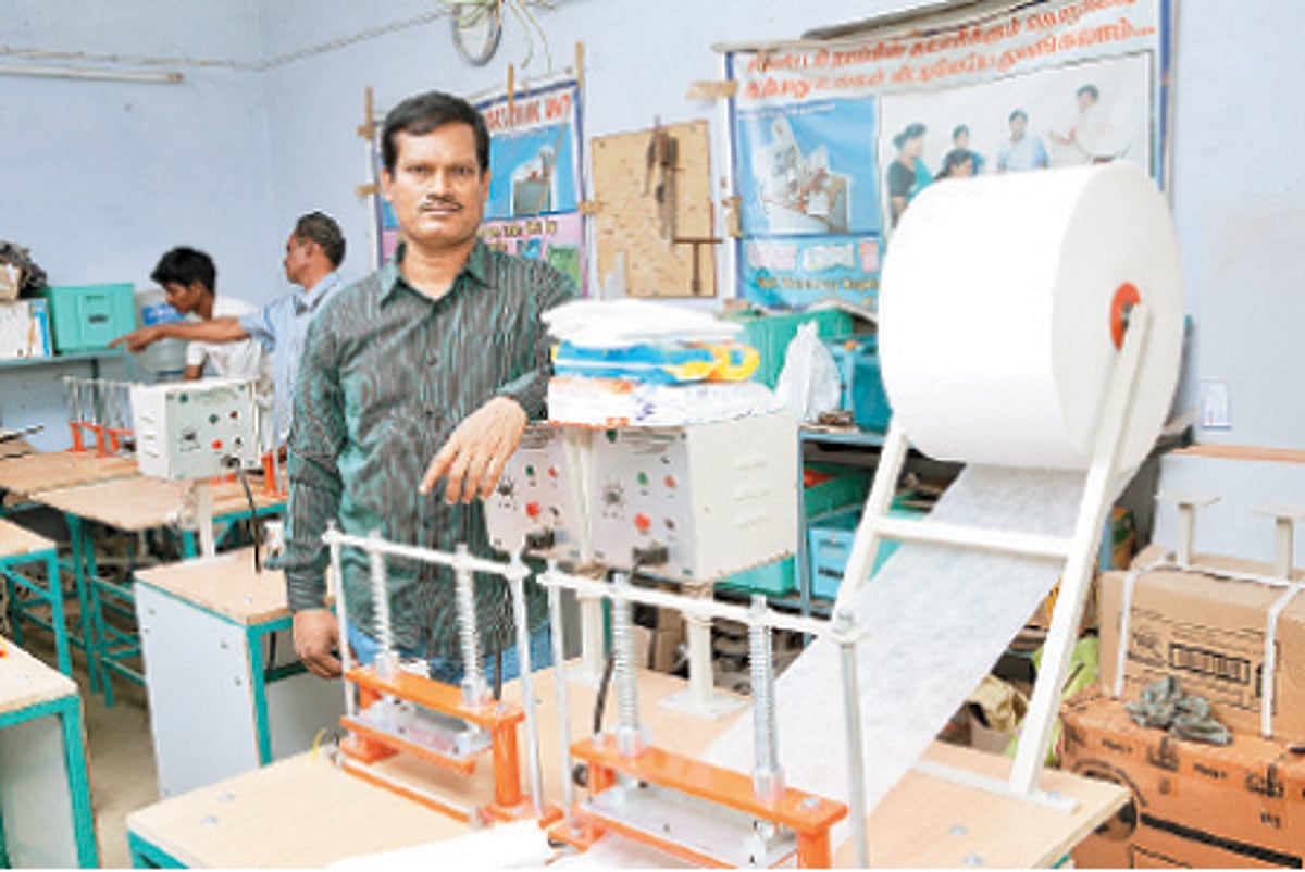 ஏழைப் பெண்களுக்கான சானிட்டரி நாப்கின்!