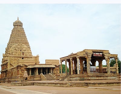 தஞ்சாவூர் பெரியகோயிலில் 1034-வது சதய விழா துவக்கம்