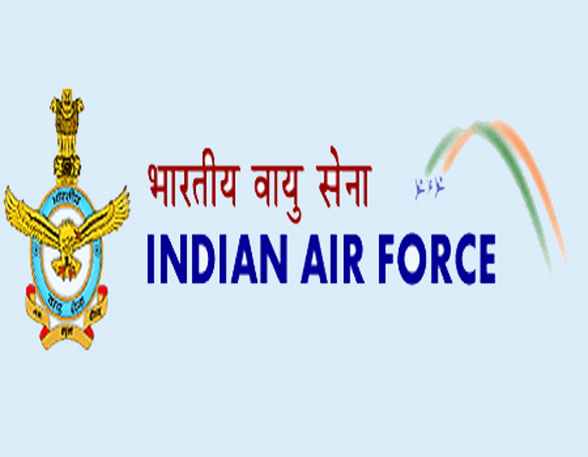 இந்திய விமானப்படையில் வேலை