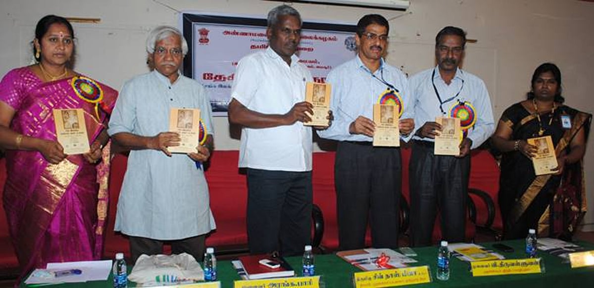 அண்ணாமலைப் பல்கலை. தமிழியல்துறை உள்கட்டமைப்பு வலுப்படுத்தப்படும்: நிர்வாகி ஷிவ்தாஸ்மீனா