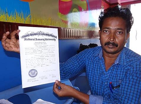 இந்தியப்பண்பாடு படிப்பை படித்த மாணவர்கள் பட்டதாரி ஆசிரியர் தேர்வு எழுத முடியாத நிலை நீடிப்பு