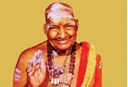 பிராயச்சித்தம்