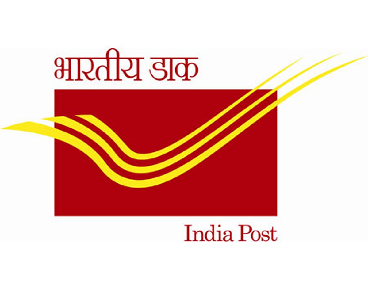 இந்திய அஞ்சல் துறையின் தமிழ்நாடு வட்டத்தில் 127 பணிக்கு விண்ணப்பங்கள் வரவேற்பு