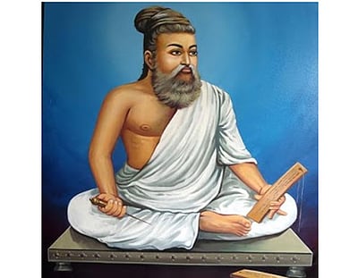 அதிகாரம் - 7. புதல்வரைப் பெறுதல்