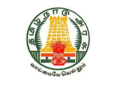 நில அளவைப் பணி: 3 மாத பயிற்சிக்கு அரசு அழைப்பு