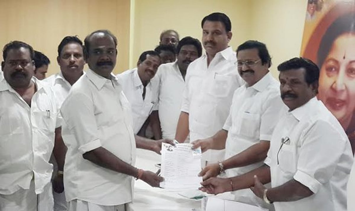 கடலூர் மேற்கு அதிமுக மாவட்டச் செயலாளர் பதவிக்கு போட்டியிட மேலும் 2 பேர் வேட்புமனு தாக்கல்