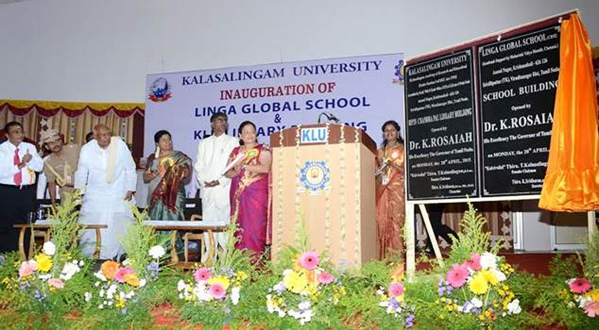 சகோதரத்துவம், நீதிக்கு கட்டுப்படுதல், பொறுமையான சிந்தை மனித வளர்ச்சிக்குத் தேவை: கே.ரோசய்யா