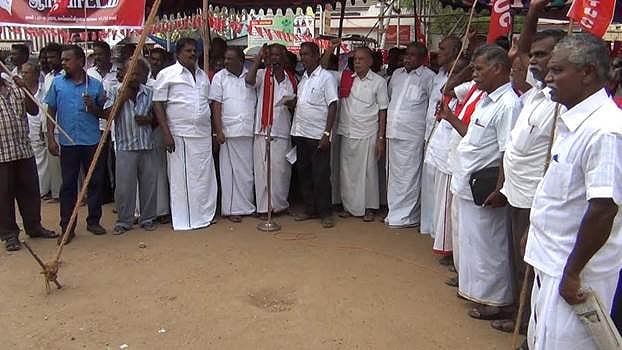 மத்திய மாநில அரசைக் கண்டித்து எ.ஐ.டி.யு.சி தொழிற்சங்கத்தின் சார்பில் ஆர்ப்பாட்டம்