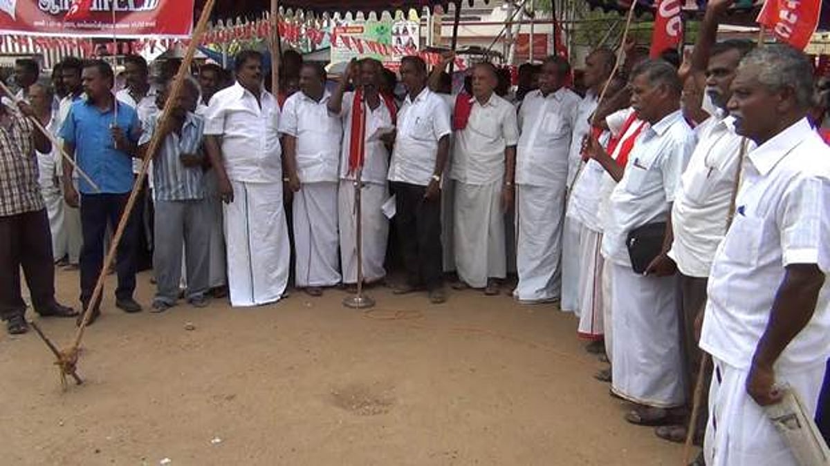 மத்திய மாநில அரசைக் கண்டித்து எ.ஐ.டி.யு.சி தொழிற்சங்கத்தின் சார்பில் ஆர்ப்பாட்டம்