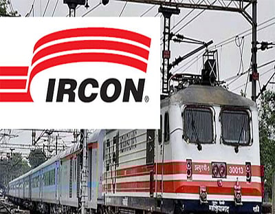 இர்கான் நிறுவனத்தில் 112 வேலை