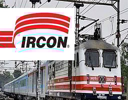 இர்கான் நிறுவனத்தில் வேலை வேண்டுமா..? - உடனே விண்ணப்பிக்கவும்!