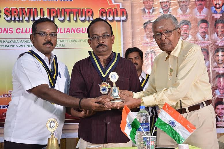 ஸ்ரீவில்லிபுத்தூரில் புதிய அரிமா சங்கம் தொடக்க விழா