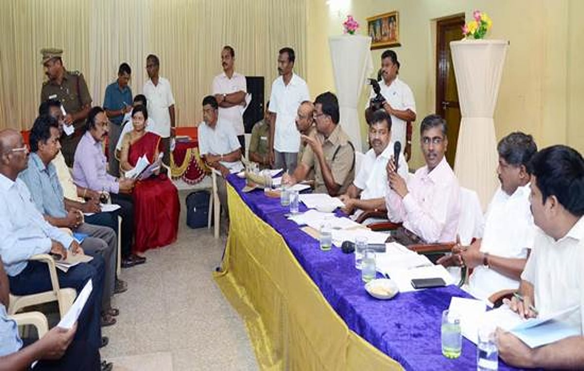 தமிழக அரசு முத்திரைச் சின்னம்: மஹா சம்ப்ரோஷன விழா முன்னேற்பாடு கூட்டம்