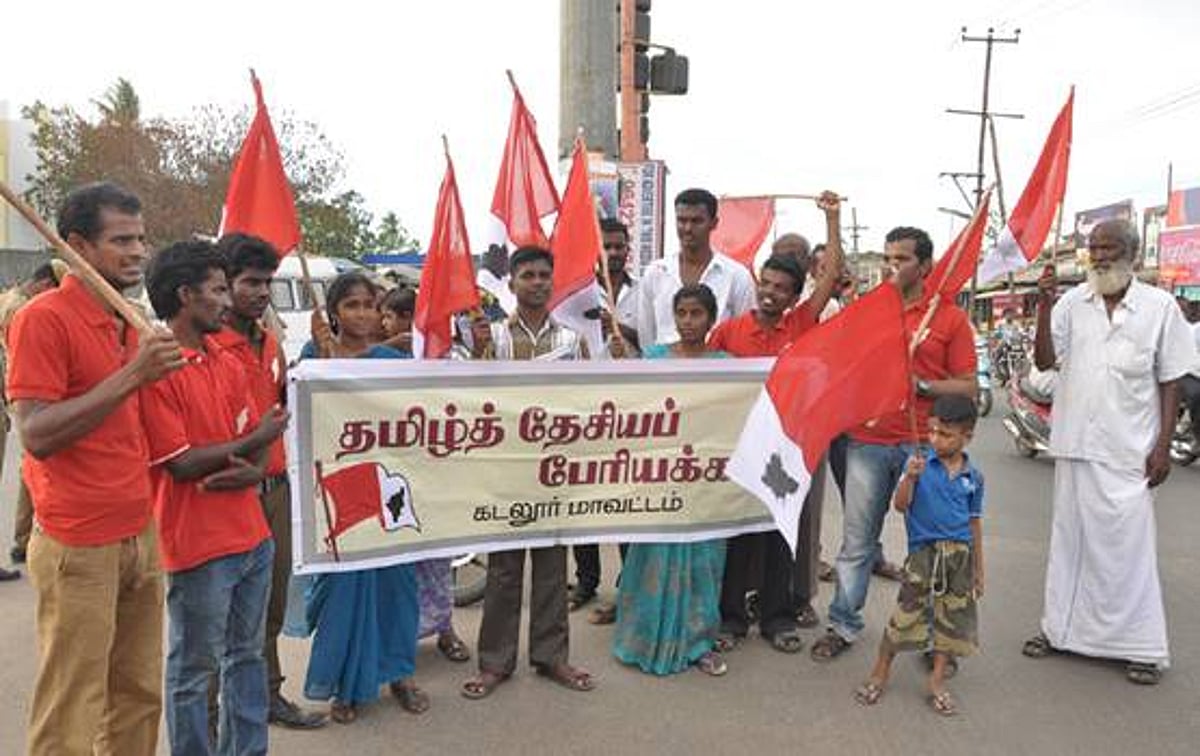 சிதம்பரத்தில் ஆந்திர முதல்வர் உருவபொம்மை எரிப்பு: தமிழ்த் தேசிய பேரியக்கத்தினர் 8 பேர் கைது