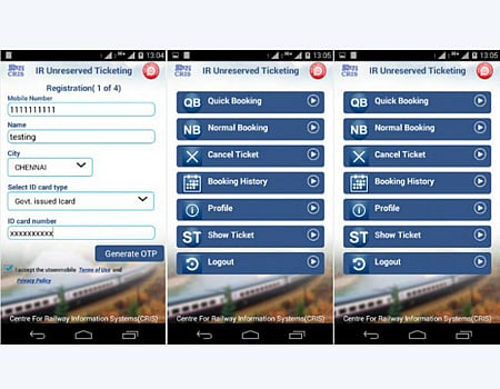 7 நாள்களில் 526 பயணிகள் மட்டுமே பயன்படுத்தியுள்ளனர்