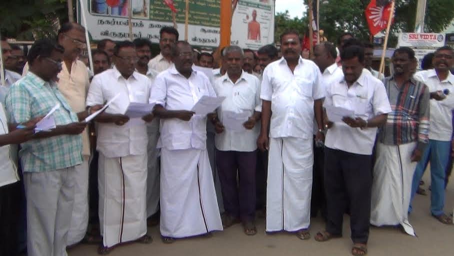 விருதுநகரில் தொழிலாளர் முன்னேற்ற சங்கத்தினர் ஆர்ப்பாட்டம் 