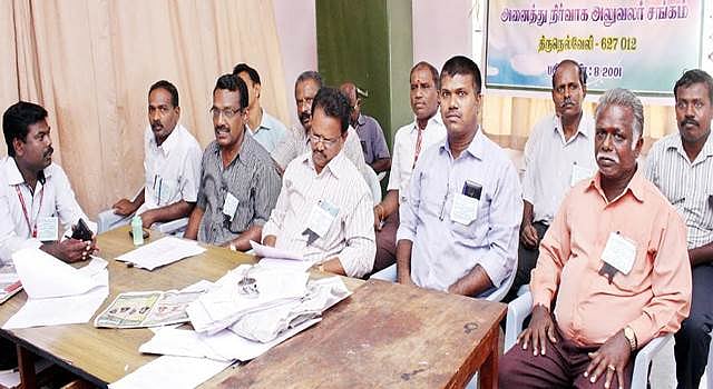 நெல்லை பல்கலை.யில் அலுவலர்கள் உள்ளிருப்பு போராட்டம்