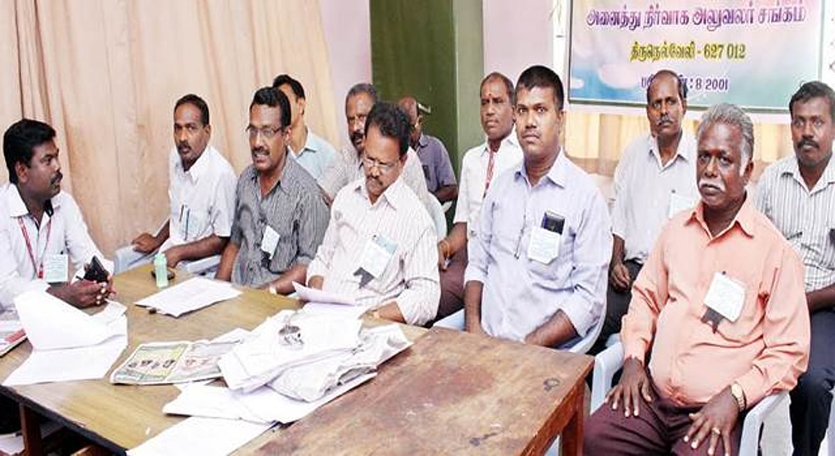 நெல்லை பல்கலை.யில் அலுவலர்கள் உள்ளிருப்பு போராட்டம்